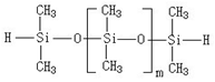 Hydride Terminated PolyDimethylsiloxanes (XJY-707)