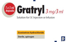 Granisetron (GRATRYL) 3 MG/3 ML SOLUTION FOR I.V. INJECTION OR INFUSION (1 AMPOULE)