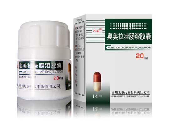 Omeprazole Enteric-Coated Capsules