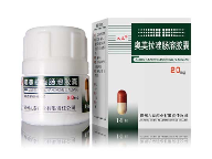 Omeprazole Enteric-Coated Capsules