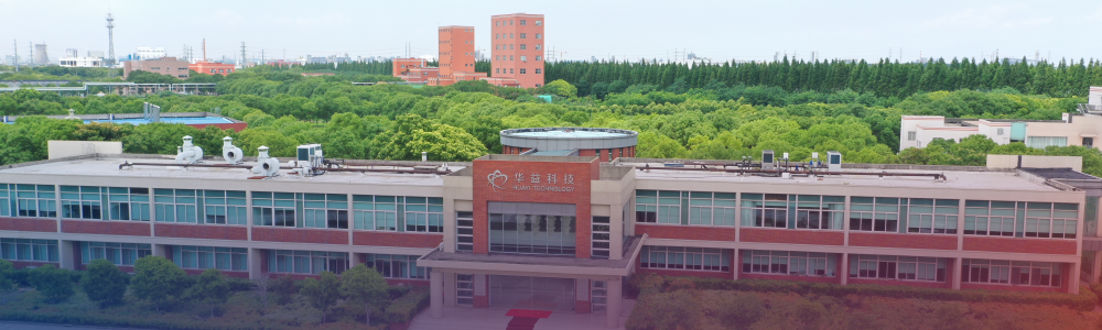 About Huayi Technology.