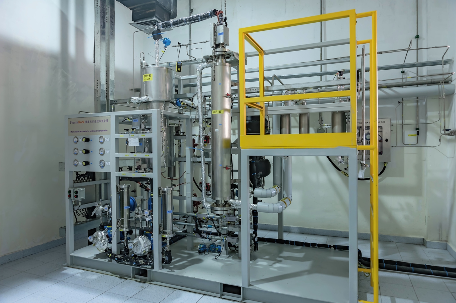 Micropacked bed reactor at the PharmaBlock Zhejiang manufacturing site