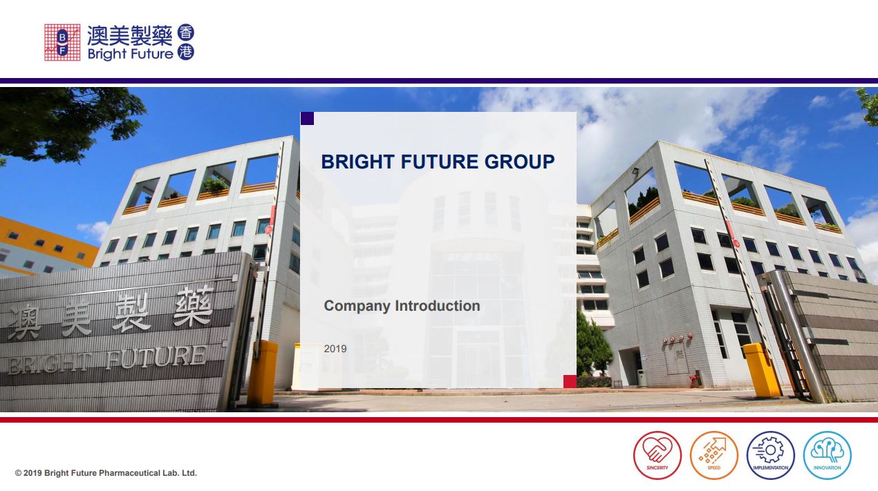 Company Profile of Bright Future Group