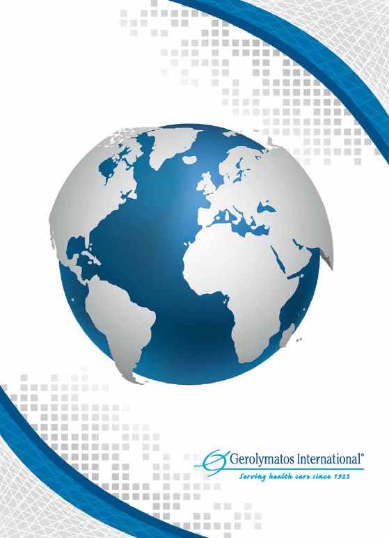 Gerolymatos International Corporate Brochure