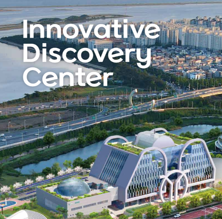 IDC: Novel drug R&D center for open innovation ecosystem