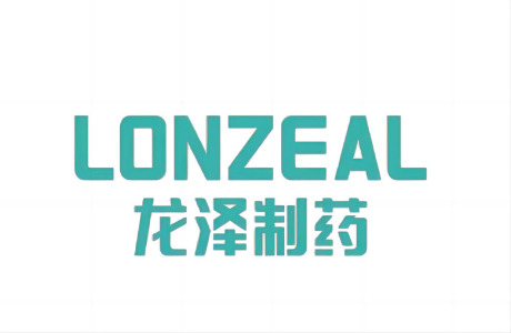 Shijiazhuang Lonzeal Pharmaceuticals Co., Ltd.