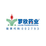 Shandong Luoxin Pharmaceutical Group