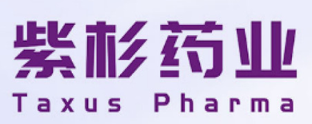 Wuxi Taxus Pharmaceutical CO LTD
