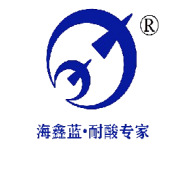 Linyi Haixin Chemical Equipment Co.,Ltd.