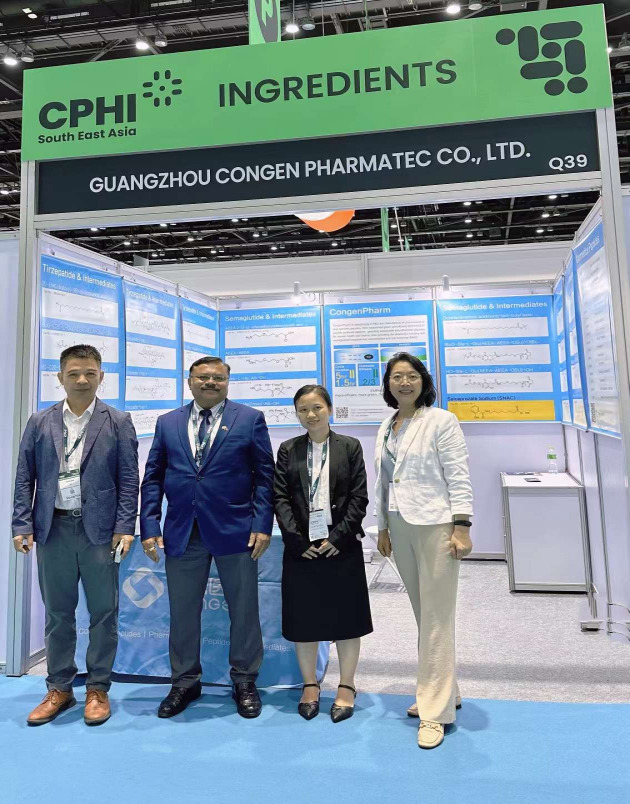 Guangzhou Congen Pharmatec Co., Ltd.