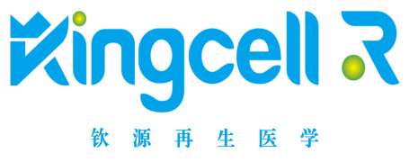 Kingcell Regenerative Medicine (Guangdong) Co., Ltd