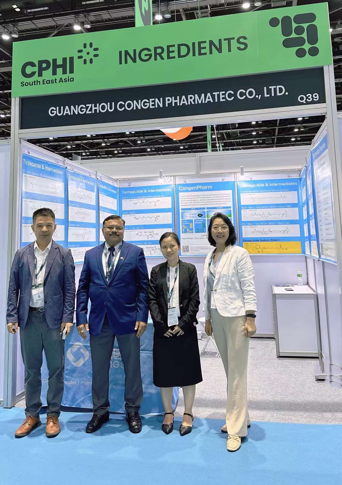 Guangzhou Congen Pharmatec Co., Ltd.