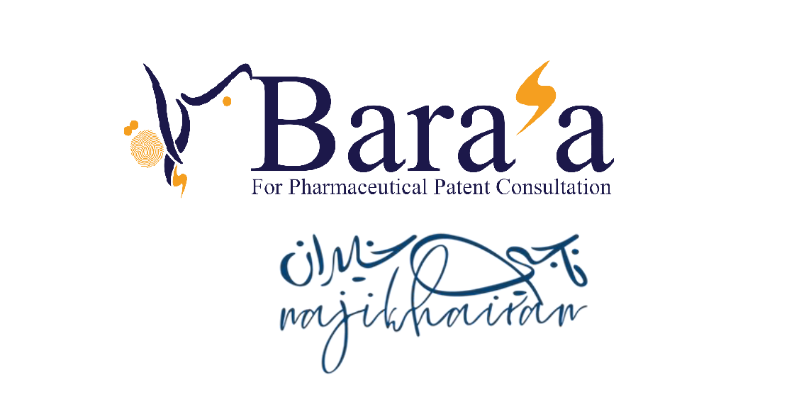 Bara'a for Pharmaceutical Patent Consultation and Naji Khairan Advocates & Legal Consultants (NKL)