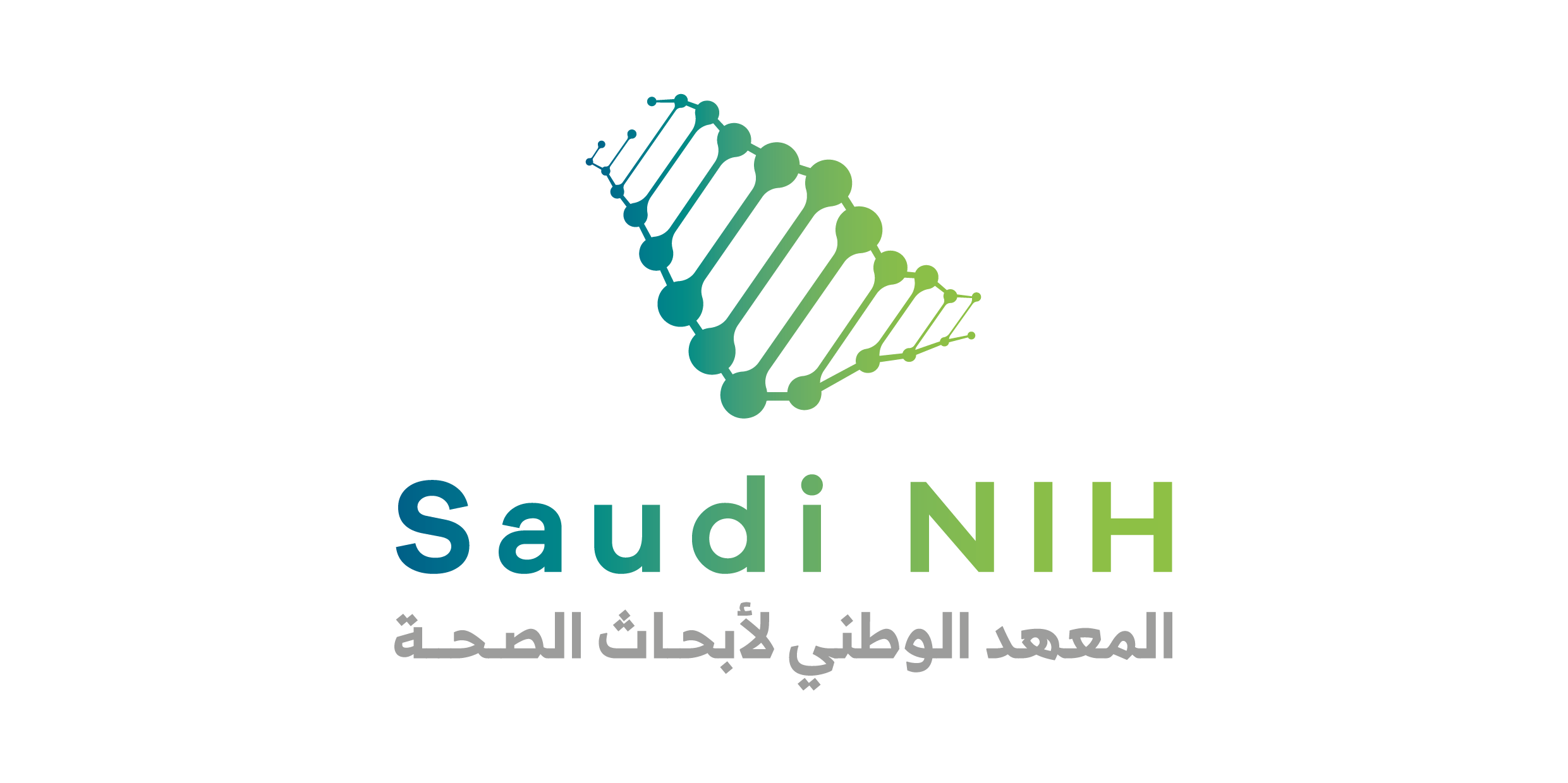 Saudi National Institute of Health