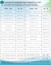 manufacture of  prostaglandin