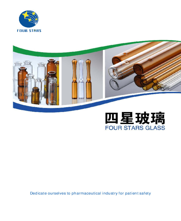 FOUR STARS GLASS Company Profile and Products CATALOGUE