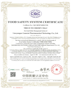 FSSC 22000 certificate