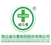 Xiangbei Welman Pharmaceutical Co. Ltd.